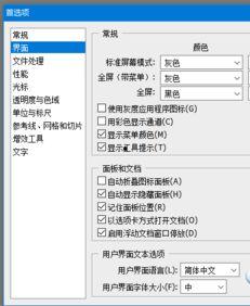 cs2最新爆料从哪知道的