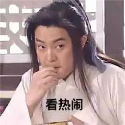 蜜桃哥哥爆料视频,娱乐圈幕后真相大曝光