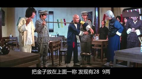 杂家小子在线观看,穿越时空的智慧之旅 第2张 杂家小子在线观看,穿越时空的智慧之旅 第2张