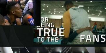 任然爆料霍华德视频播放,真相与争议 第2张 任然爆料霍华德视频播放,真相与争议 第2张