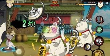 5月签到最新爆料火影,5月签到新爆料，神秘力量觉醒，忍者世界风云再起！  第3张