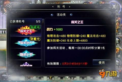 无尽挑战最新爆料,揭秘最新爆料,悬念迭起,精彩不容错过! 第2张 无尽挑战最新爆料,揭秘最新爆料,悬念迭起,精彩不容错过! 第2张