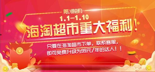 新闻爆料秘籍有哪些,掌握信息搜集与传播的独家技巧 第3张 新闻爆料秘籍有哪些,掌握信息搜集与传播的独家技巧 第3张