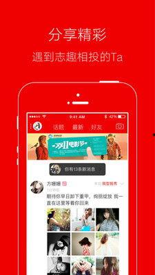 临沂探店爆料视频最新网站,盘点热门美食打卡地 第2张 临沂探店爆料视频最新网站,盘点热门美食打卡地 第2张