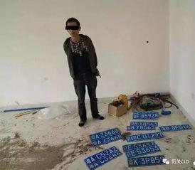 南康爆料歹徒视频,网友视频记录惊险瞬间 第3张 南康爆料歹徒视频,网友视频记录惊险瞬间 第3张