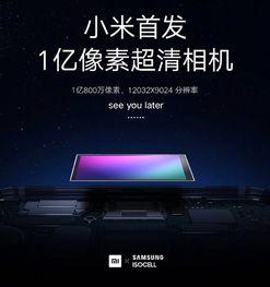 最新模组爆料视频大全,揭秘最新游戏内容与玩法革新 第3张 最新模组爆料视频大全,揭秘最新游戏内容与玩法革新 第3张