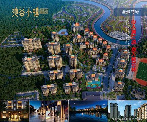 小镇最新爆料池,池中奇闻异事，探寻神秘传说背后的真相