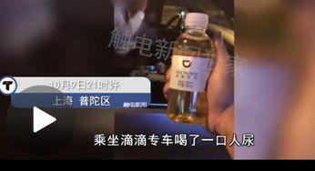 孙先生最新爆料,揭秘娱乐圈最新内幕 第2张 孙先生最新爆料,揭秘娱乐圈最新内幕 第2张