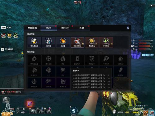 最新试炼岛4.0爆料,神秘试炼开启,挑战极限等你来战! 第2张 最新试炼岛4.0爆料,神秘试炼开启,挑战极限等你来战! 第2张