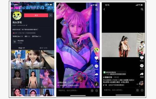 最新爆料小视频,一窥事件背后惊人真相 第1张 最新爆料小视频,一窥事件背后惊人真相 第1张