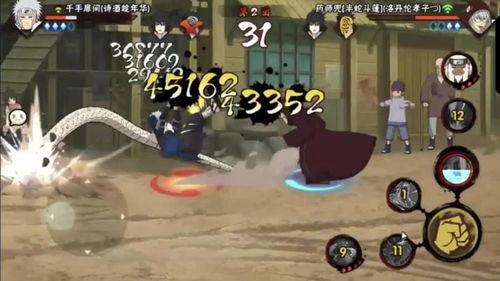 火影忍者爆料泄露蛇兜的视频,蛇兜神秘视频泄露,揭秘忍者世界惊天秘密 第2张 火影忍者爆料泄露蛇兜的视频,蛇兜神秘视频泄露,揭秘忍者世界惊天秘密 第2张