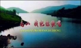 美景精彩爆料视频大全,美景精彩爆料视频大盘点 第2张 美景精彩爆料视频大全,美景精彩爆料视频大盘点 第2张